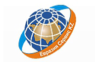 ТОО «Евразия Сервис KZ»
