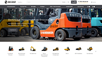 Интернет магазин спецтехники и запчастей