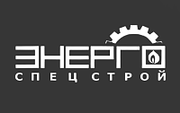 Каталог изготовления и ремонта энергетического оборудования ТОО «Энерго Спец Строй»