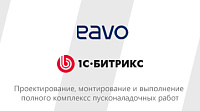 Интернет-магазин IT оборудования EAVO