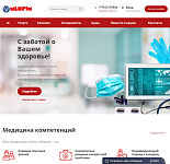 ТОО "Многопрофильный медицинский центр "Мейipiм"